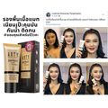 ARTY Professional:ARTY PERFECT COVER FOUNDATION,C2 ผิวสองสี