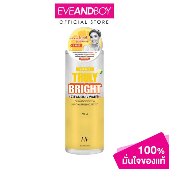 Faith in Face Vita7 Truly Bright Cleansing Water