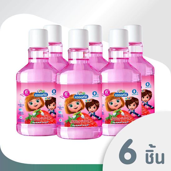 KODOMO น้ำยาบ้วนปากเด็ก โคโดโม กลิ่นสตรอว์เบอร์รี่ 80 มล. 6 ขวด