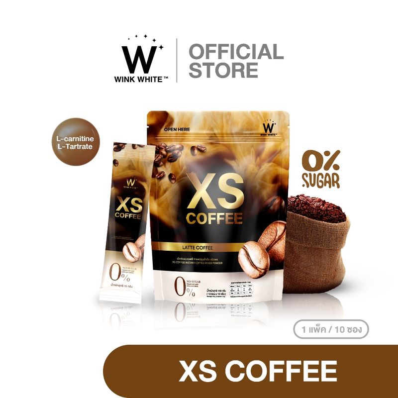 WINK WHITE XS LATTE COFFEE เอ็กซ์เอส กาแฟลาเต้ ลดน้ำหนัก