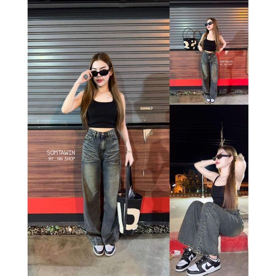 【SOMTAWIN #STW 0937】 "JEANS" กางเกงยีนส์ทรงกระบอกใหญ่ ผ้าไม่ยืด ใส่สบาย มาพร้อมดีเทล แต่งเฟดด้านหน้าขา  สีสนิม