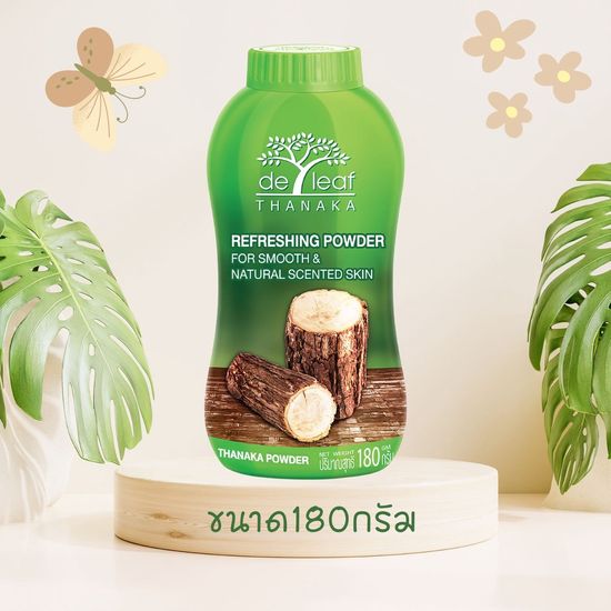 [ 180g ] เดอ ลีฟ ทานาคา De leaf Thanaka แป้งฝุ่น ทานาคา ผสมวิตามินอี ผิวขาวกระจ่างใส ควบคุมความมัน ลดผดผื่นคัน SPT-T200