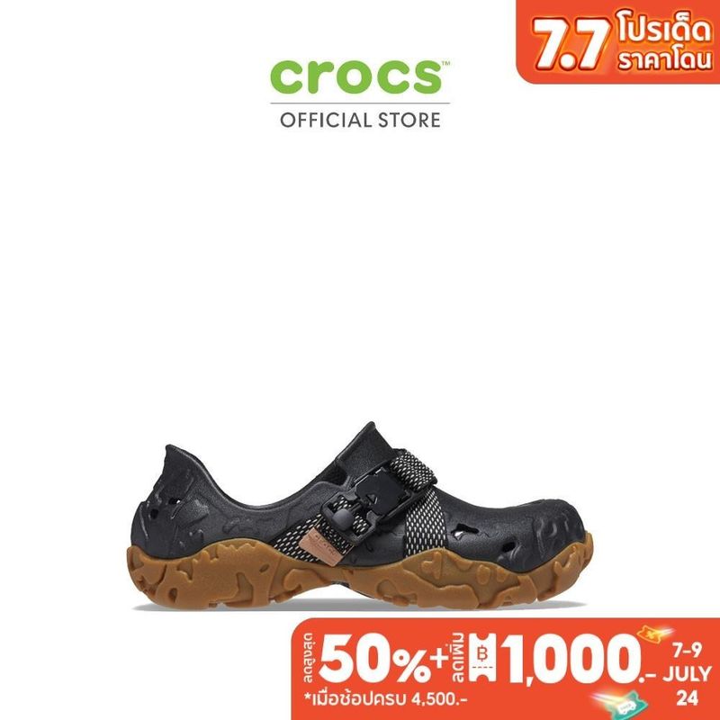 CROCS รองเท้าลำลองผู้ใหญ่ ALL TERRAIN ATLAS SHOE รุ่น 2081730WP - BLACK/LIGHT BROWN