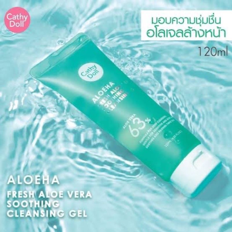 Cathy Doll Aloe Ha Fresh Aloe Vera Soothing Cleansing Gel 120 ml.เคที่ดอล อโลฮ่า เจลล้างหน้า ว่านหาง