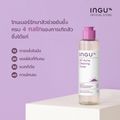 Ingu:4D-Acne Clearing Toner,50ml