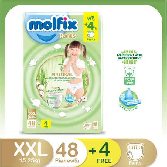 Molfix โมลฟิกซ์ เนเชอรัล แพ้นส์ XXL 48+4ชิ้น