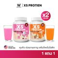 Wink White XS PROTEIN