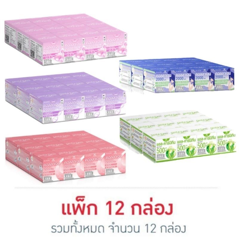 เพรสแอนด์เชค fresh doze 3.5 กรัม (แพ็ก 12 กล่อง)