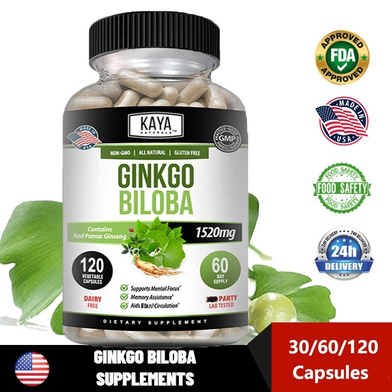 MEGA Ginkgo Biloba extract 1520mg สารสกัดจากใบแปะก๊วย สมอง และความทรงจำ 120แคปซูล