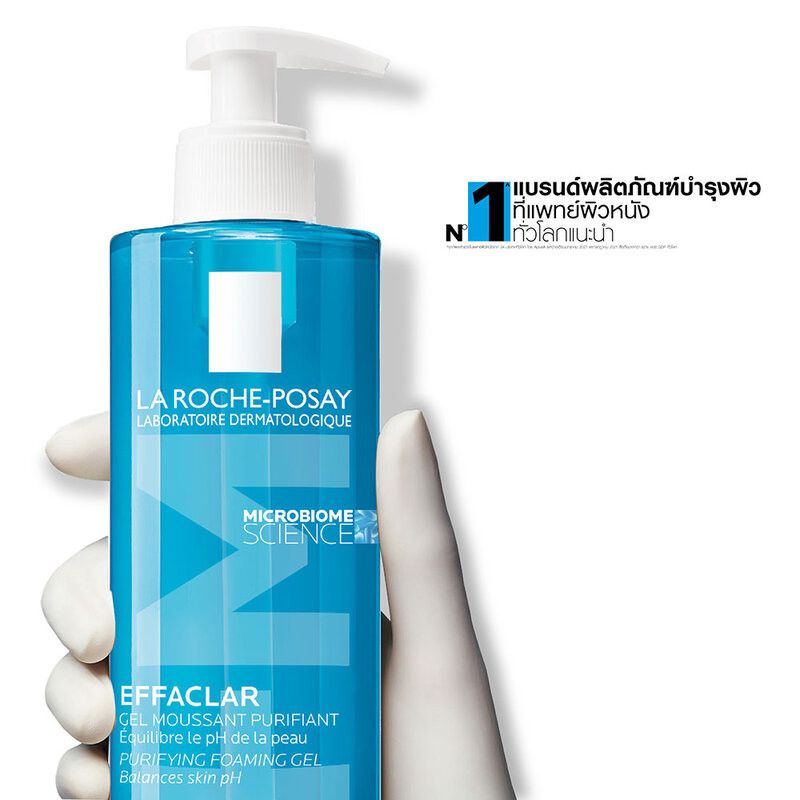 La Roche Posay Effaclar Gel ลา โรช-โพเซย์ เจลทำความสะอาดผิว 400ml (Purifying Foaming/Micro-Peeling)