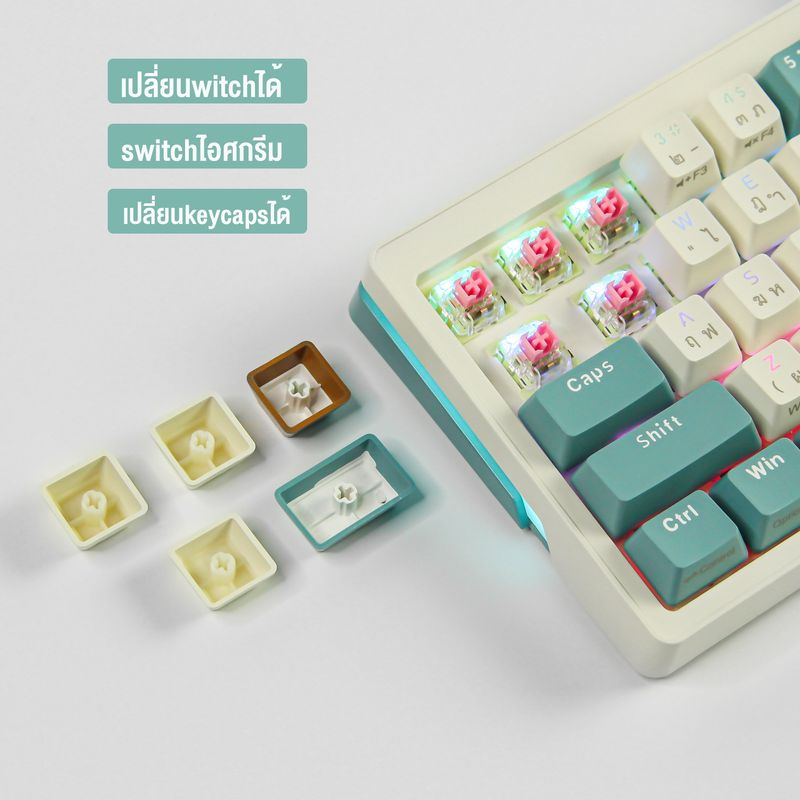 Zifriend ZA68 Mechanical Keyboard 68ปุ่ม คีย์บอร์ดเกมมิ่ง คีย์บอร์ดไร้สาย ไฟRGB23โหมด