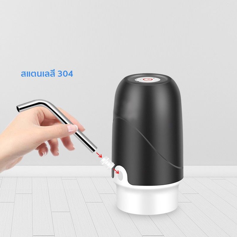 USB เครื่องกดน้ำอัตโนมัติ เครื่องปั้มน้ำขึ้นมาจากถังAutomatic Water Dispenser Pump-Manual เครื่องดูดน้ำ ที่ปั๊มน้ำดื่ม