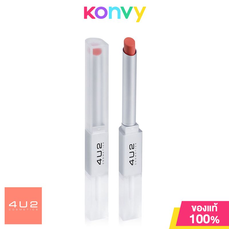 4U2 Better Half Duo Lip 2.4g โฟร์ยูทู ลิปสติก 2in1 ลิปแมทและลิปกลอสในแท่งเดียว