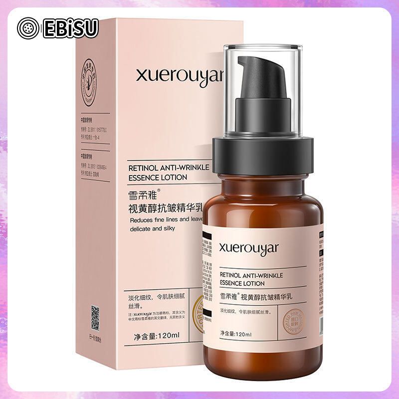 EBISU retinol anti-ริ้วรอยสารประกอบน้ํานมชุดต้นcปลายแอลกอฮอล์แอลกอฮอล์ผลิตภัณฑ์ดูแลผิวเรืองแสง