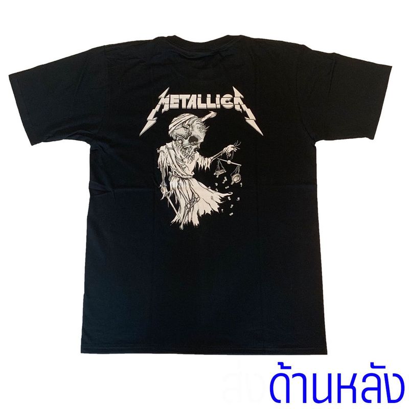 เสื้อ metallica ผ้านิ่ม ใส่สบาย ไม่ร้อนแถมเท่ ร็อคสุดๆ