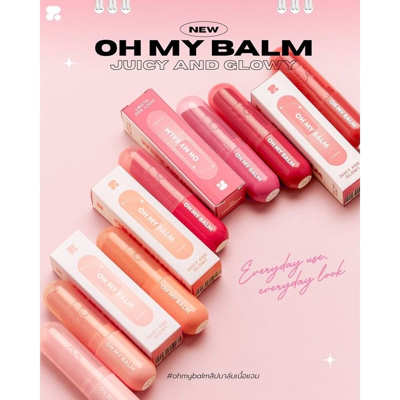 ถูก/แท้/มีไลฟ์ ลิป Oh My Balm Juicy&Glowy ลิปบาล์ม 2P โอ้มายบาล์ม เนื้อแจม บำรุงปาก ปากฉ่ำ ฉ่ำโกลว์ ชุ่มชื้น เบาสบาย