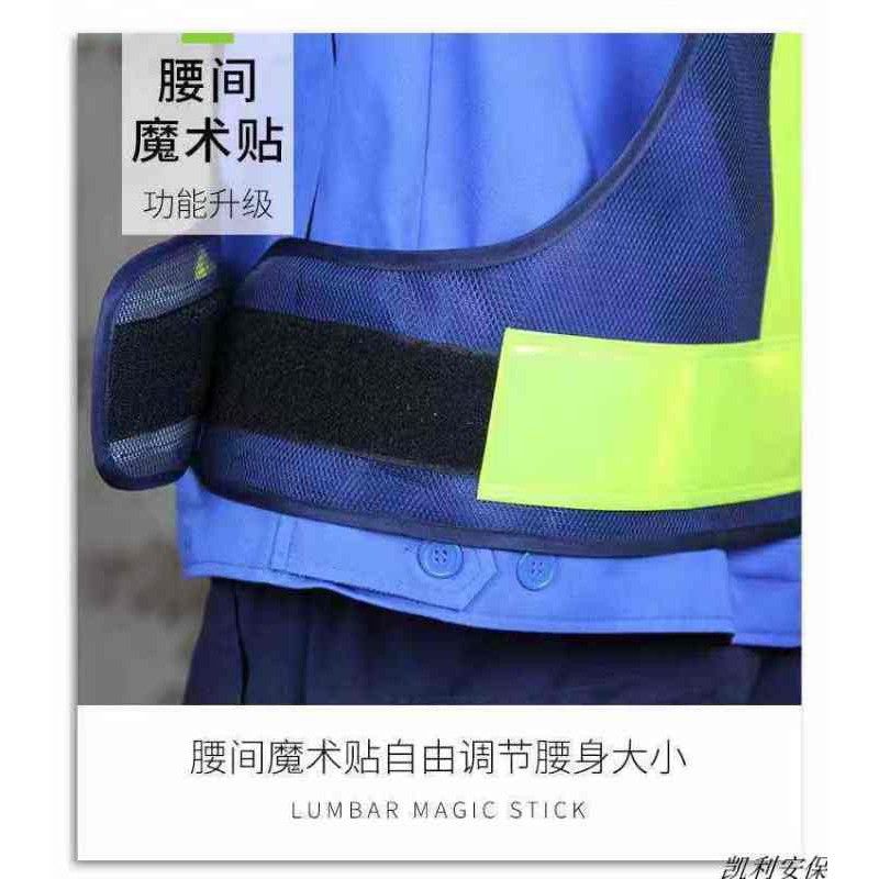 F11  safety vest,green=10 ชิ้น