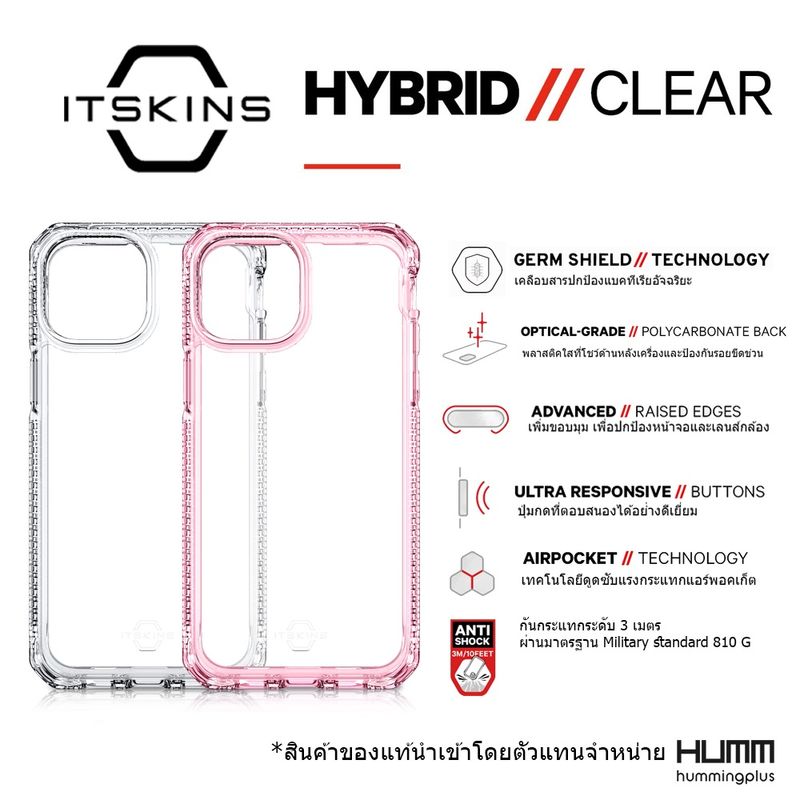 เคส ITSKINS Hybrid Clear - iPhone 13 / 13 Mini / 13 Pro / 13 Pro Max