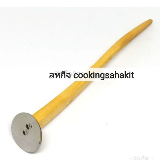 Cookingsahakit​ กระจ่าหน้าขนมเบื้องหน้ากะลา หน้าเลส