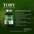 TOBY HORSETAIL ของแท้ หญ้าหางม้าสกัดเย็น โทบี้หญ้าหางม้า วิตามินบำรุงผม ชะลอเกิดหงอก ลดผมร่วง ทำให้รากผมแข็งแรง✨