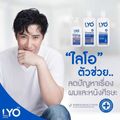 LYO:LYO หนุ่มกรรชัย,1แถม2,Free Shipping