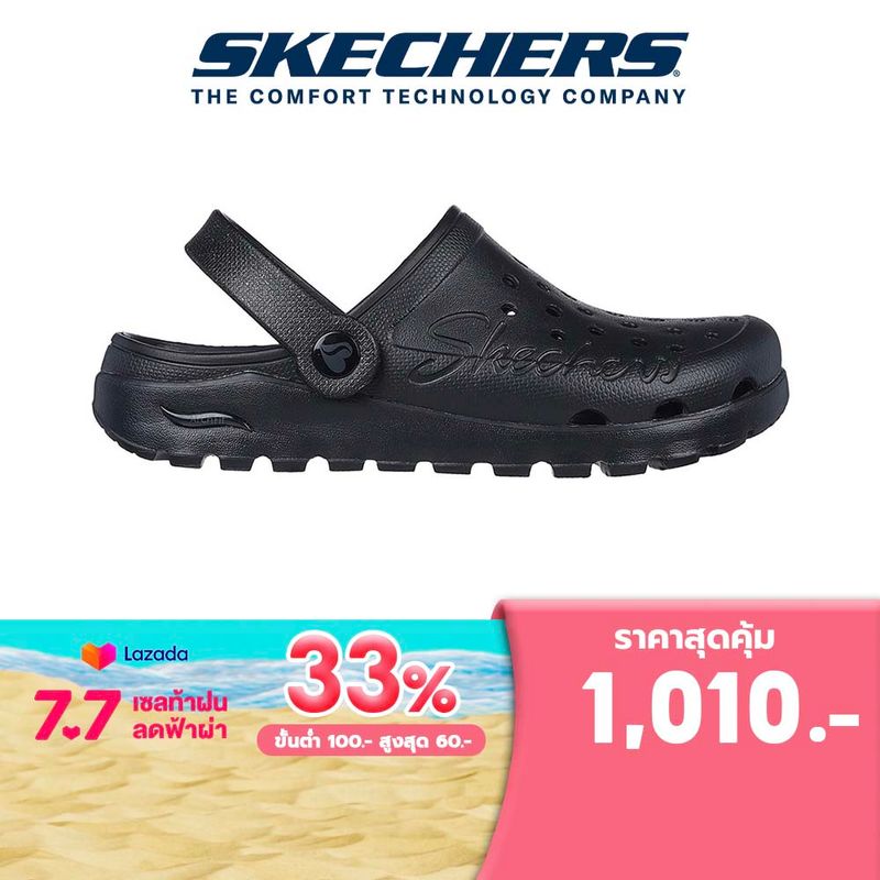 Skechers สเก็ตเชอร์ส รองเท้าผู้หญิง Women Foamies Arch Fit Footsteps Dezi Walking Shoes - 111530-BBK Arch Fit Dual-Density Machine Washable Luxe Foam