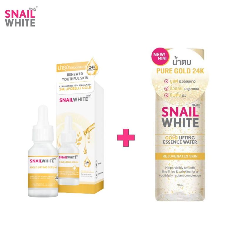 Snail White NAMU LIFE SNAILWHITE GOLD LIFTING SERUM 15 ML + NAMU LIFE SNAILWHITE GOLD LIFTING ESSENCE WATER 50 ML