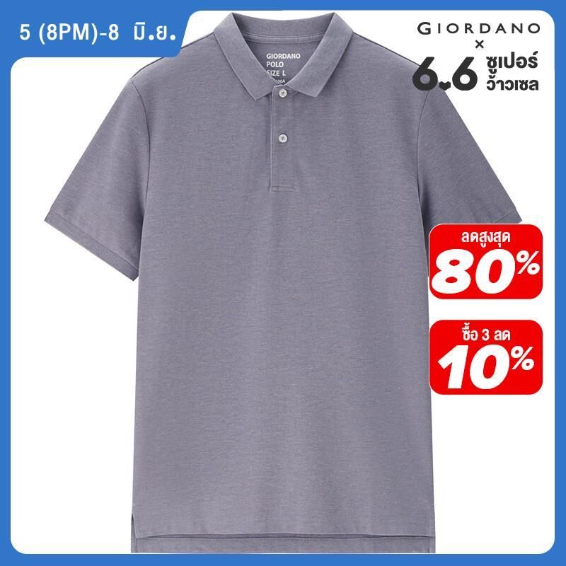 GIORDANO ผู้ชาย เสื้อโปโล เสื้อโปโลไลคร่ายืด ฤดูร้อนแขนสั้น สีทึบ แฟชั่นเรียบง่าย เสื้อโปโลลำลอง Free Shipping 01013382