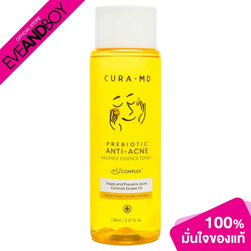 CURA-MD - Prebiotic Anti-Acne Balance Essence Toner (150 ml.) คูร่า-เอ็มดี ผลิตภัณฑ์โทนเนอร์เอสเซ้นส์