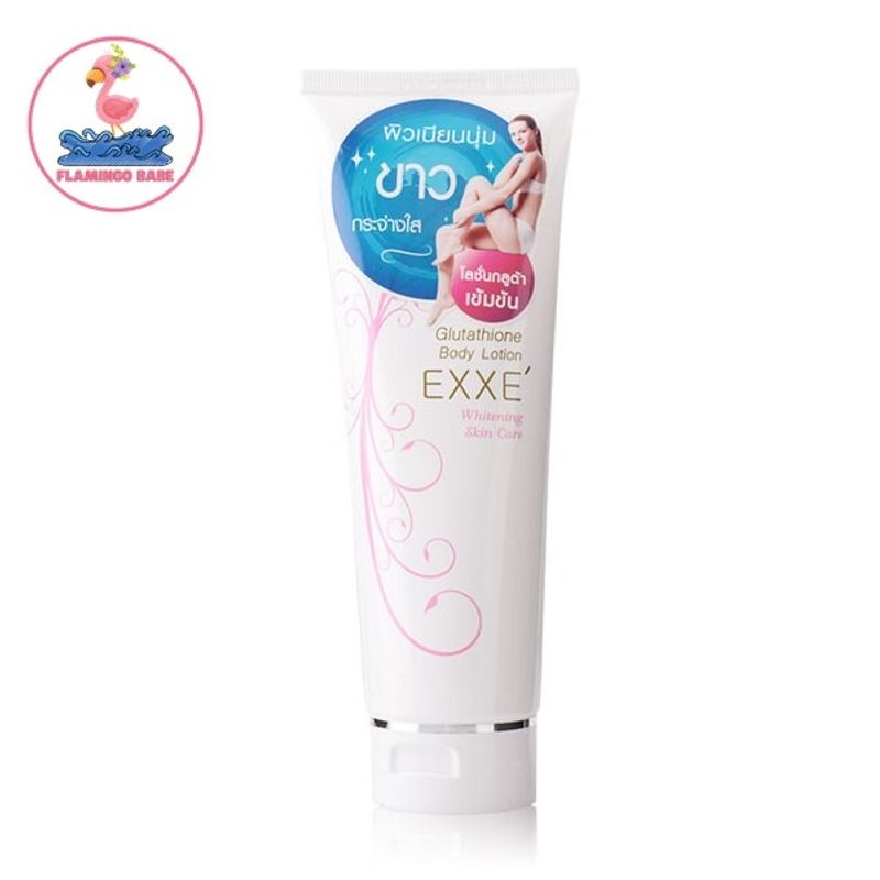 Exxe Glutathione Body Lotion 200G เอ็กเซ่ โลชั่นทาผิว สกินแคร์ (1หลอด/200กรัม)