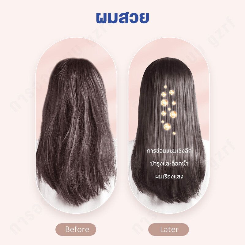 Luccica เครื่องหนีบผมไร้สาย เครื่องหนีบผมพกพา ที่หนีบผมมินิ รองรับการเสียบใชงานUSB ​ขนาดเล็กพกพาสะดวก