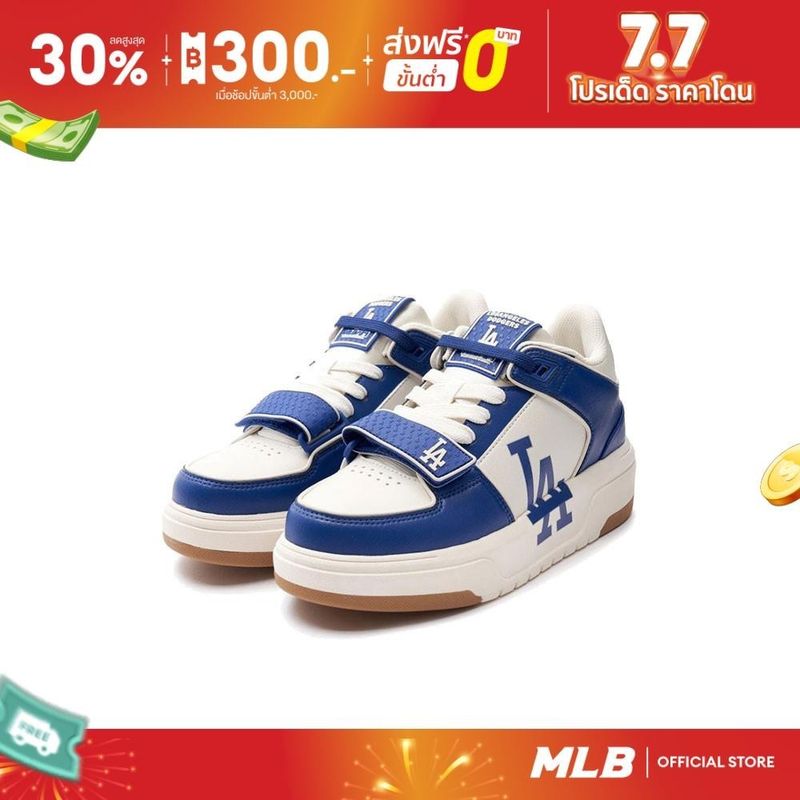 MLB รองเท้าผ้าใบ Unisex รุ่น 3ASXLMF3N 07BLS - สีฟ้า