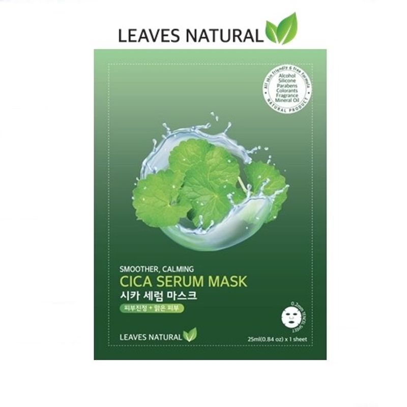 (ไม่มีกล่อง)มาส์กหน้า ซิก้า ช่วยคุมมัน LEAVES NATURAL CICA SERUM MASK 25 ML.