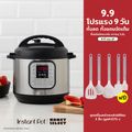 Instant Pot หม้ออัดแรงดันไฟฟ้า Electric pressure cooker Multi Cooker Duo 60 7-in-1 หม้อตุ๋นแรงดัน หม้อแรงดันสูง 220V