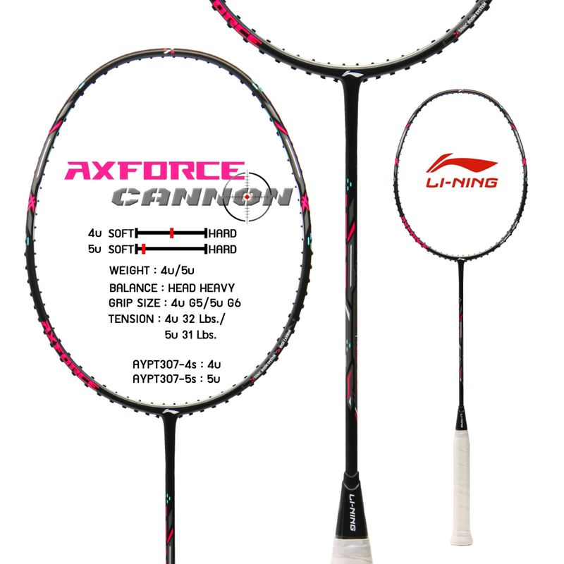 LI-NING ไม้แบดมินตัน รุ่น AXFORCE CANNON (4U/5U/6U) แถมซอง+พันด้าม+เอ็น พร้อมขึ้น ฟรี