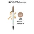 Innisfree Auto eyebrow pencil