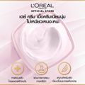 L'Oreal:ไกลโคลิค-ไบรท์ โกลว์อิ้ง เดย์ครีม + ไนท์ครีม,Free Shipping