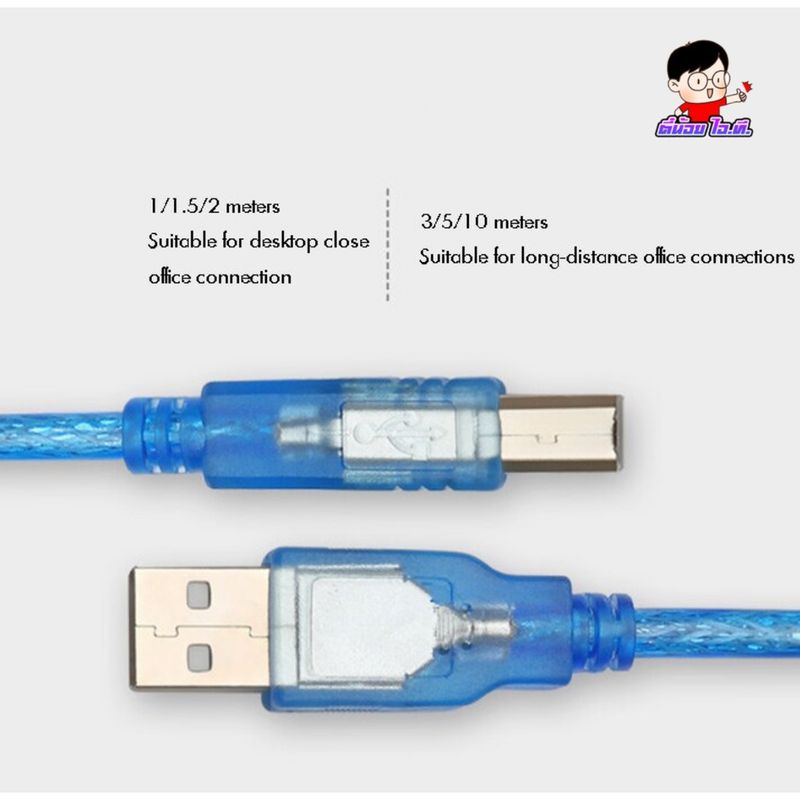 (USB-AB)✨สาย USB ปริ้นเตอร์ CABLE USB PRINTER  สายงานดี  V2.0 ความยาว 0.5-10 เมตร 🌷