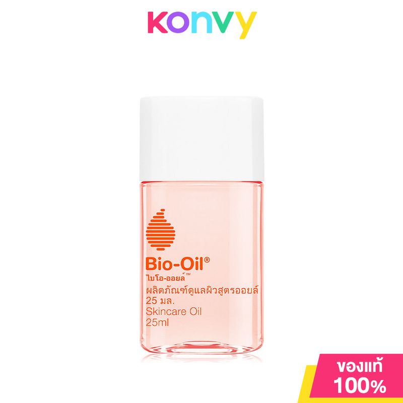 Bio Oil ไบโอ ออยล์ ช่วยในการปกป้องผิวแห้ง ผิวแตกลาย และรอยแผลเป็น