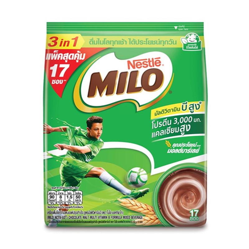 MILO ไมโล แอคทิฟ-โก เครื่องดื่มช็อคโกแล็ตมอลต์ปรุงสำเร็จชนิดผง 3อิน1 23 กรัม X 17 ซอง