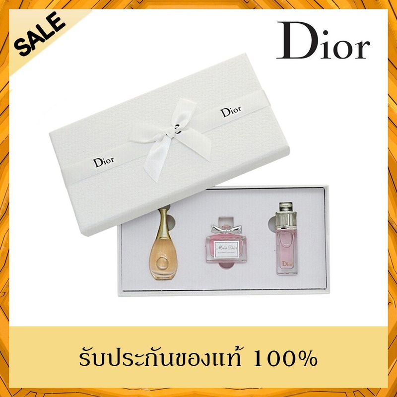 "น้ำหอมแท้" Dior perfume มินิ set Miss Dior Blooming Bouquet , J'adore Eau de Parfume , Dior Addict EAU FRAICHE (5ml*3)