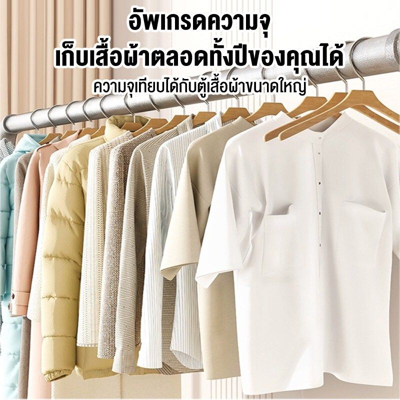 BMZAR 2ชั้น ราวตากผ้า ท่อเหล็กราวตากผ้า สแตนเลส 100-180cm สูง150cm ประกอบง่าย มั่นคง ไม่ขึ้นสนิม ราวแขวนผ้าโครงเหล็ก เเขวนได้ 50ตัว+ อัพเกรด หนาขึ้น รุ่นกันลม Drying Rack รับน้ำหนักได้ 200 กก.