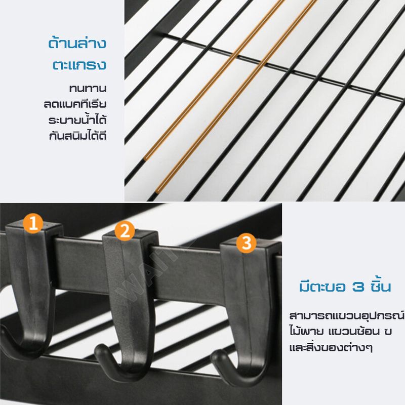 BaiPHชั้นวางห้องครัวชั้นวางเครื่องปรุงรสสแตนเลสครัว 2/3 ชั้นวางของ ชั้นวางของในครัว ชั้นวางเครื่องปรุง