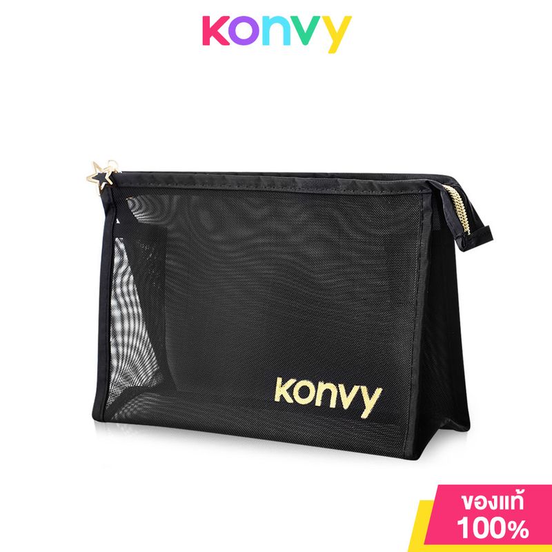 Konvy Mesh Triangle Cosmetic Bag คอนวี่ กระเป๋าเครื่องสำอางแบบตาข่ายโปร่งใส สีดำ