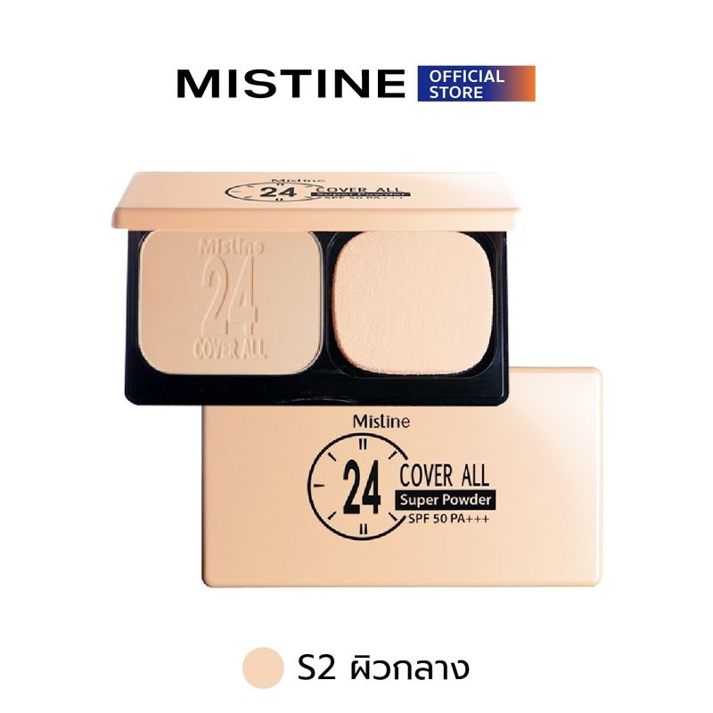 MISITNE 24 COVER ALL SUPER POWDER SPF50 PA+++ 10 G แป้งพัฟผสมรองพื้น