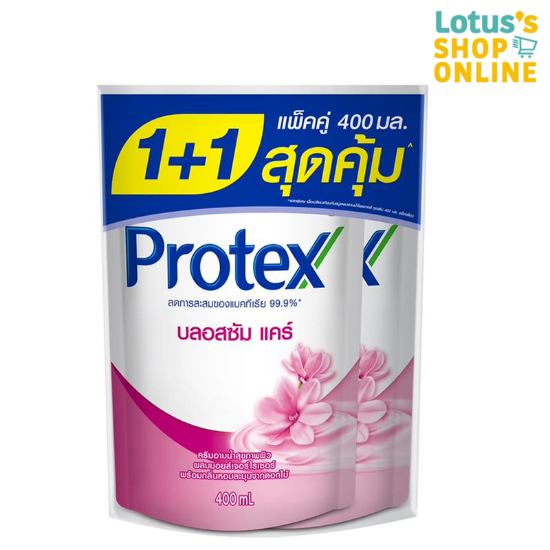 PROTEX โพรเทคส์ ครีมอาบนํ้า ถุงเติม ขนาด 400 มล. X 2 ถุง