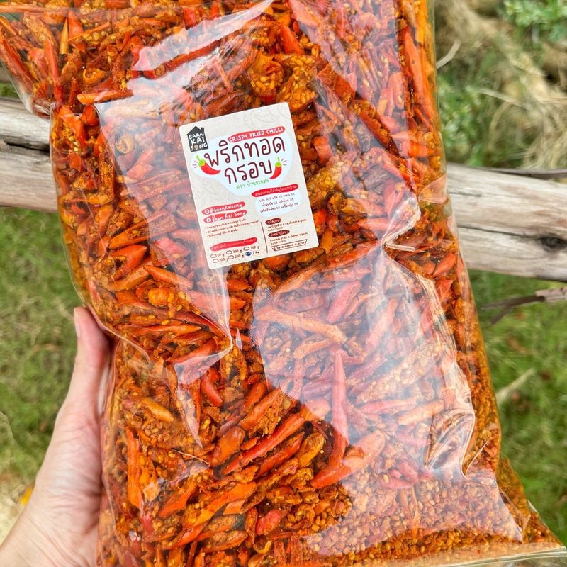 ถุงใหญ่ 500g.-1kg.🌶 พริกทอดกรอบ 2สูตร หลากหลายรสชาติพร้อมส่ง!🌶 พริกทอด