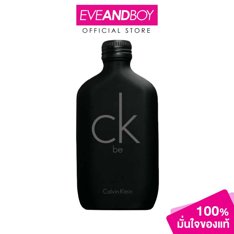 CALVIN KLEIN - CK Be EDT[ของแท้100%]