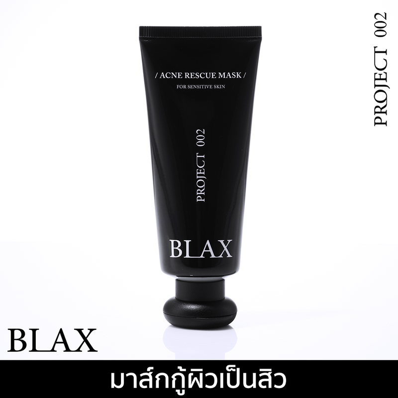 BLAX PROJECT 002 มาส์กกู้ผิวเป็นสิว แอคเน่ เรสคิว มาส์ก 60g มาส์กสิว ผิวแพ้ง่าย