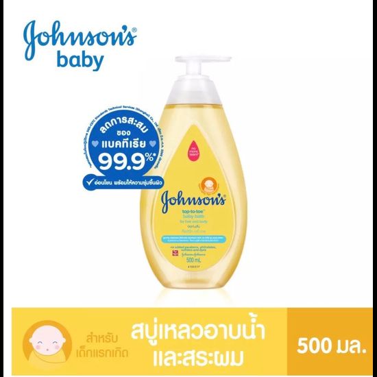 Johnsons  จอห์นสัน เบบี้ ท็อป ทู โท เบบี้ บาธ อาบและสระ ขนาด500 มล (1ขวด)